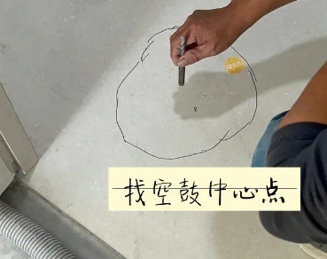 石台瓷砖空鼓维修公司分享砂料配比不正确在瓷砖铺贴过程中可能导致以下问题